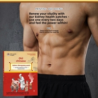 LUMIFLORA Patch Herbal Traditionnel pour le Soutien de la Prostate Masculine et le Renforcement des Reins et de la Taille, Tonifiant le Yang