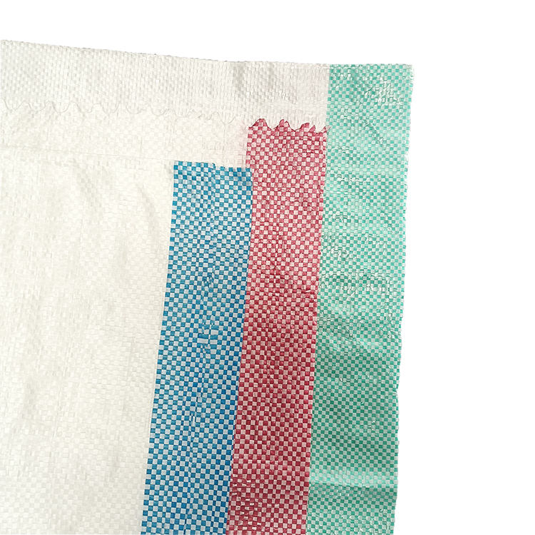 กำหนดเอง