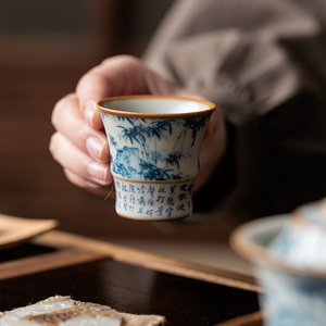 Guanlan Bamboo Shadow Ru Kiln Ceramic <b>Teacup</b> Small Size Tasting Cup For Kung Fu Tea Set - Product Image 1