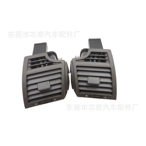 ช่องแอร์รถยนต์โตโยต้า แคมรี่ รุ่น 55650-06120 สีเทาเข้ม ทำจากพลาสติก ABS รูปทรงสี่เหลี่ยมผืนผ้า ดีไซน์ร่วมสมัย สำหรับรุ่นปี 2006-2011 - Product Image 3