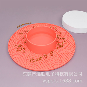 Bol en silicone multifonctionnel pour animaux de compagnie, tapis de léchage à alimentation lente pour chiens, design arrondi de grande taille 320x320x58mm - Product Image 4