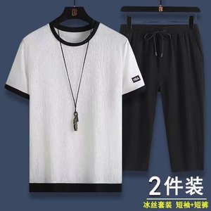 Conjunto Deportivo de Verano para <span class=keywords><strong>Hombre</strong></span>, Camiseta de Manga Corta Holgada de Seda Helada con Pantalones 7/8, Atuendo Casual Ligero de Mezcla de Poliéster para Exteriores - Product Image 3