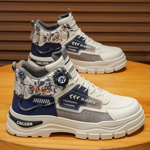 Bottes décontractées pour hommes, nouvelles baskets montantes à lacets, tige en maille respirante, semelle plate antidérapante, semelle épaisse, couleurs mélangées, bottes tendance - Product Image 1