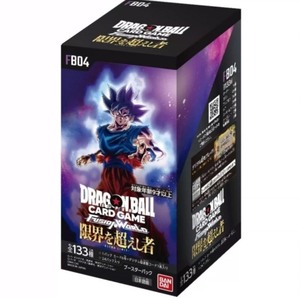 Paquete de Sobres Coleccionable Sellado Original <span class=keywords><strong>Dragon</strong></span> Hot Balled FB01 TCG: El Despertar de la Agitación para una Colección Interesante para Adultos - Product Image 4