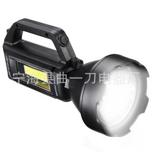 Moons Been Outdoor Camping Light 2400mAh USB Rechargeable COB LED <b>Lamp</b> With Handle For Fishing And Hiking - Product Image 1