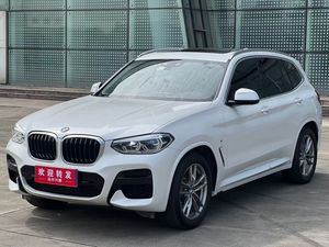 <span class=keywords><strong>BMW</strong></span> X3 xDrive <span class=keywords><strong>25i</strong></span> M 8AT 2.0T 2021, SUV Automático Usado, Listo para Exportación, Vehículo de Segunda Mano Global - Product Image 2