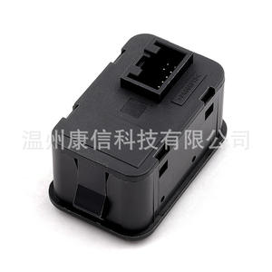 Interrupteurs de vitres de voiture pour Opel modèle 93350565 - Product Image 1