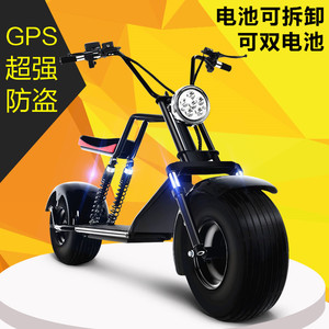 Motocicleta Eléctrica para Adultos, Scooter de Dos Ruedas, Motor sin Escobillas, Batería de Litio, Diseño de Asiento Impermeable - Product Image 3