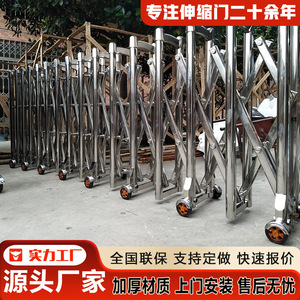 Aluminum Alloy Expandable Guardrail 2.5 Mm Thickness 5 Foldable Segments Portable <b>Traffic</b> <b>Barrier</b> With Wheels - Product Image 3