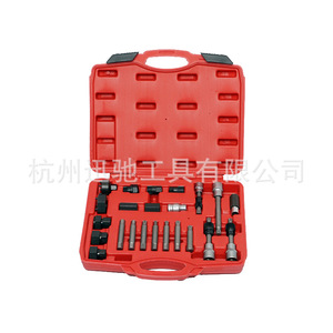 XCTOOL Gear Puller <b>Set</b> 24-Piece Carbon Steel Industrial Auto Repair <b>Tool</b> Kit - Product Image 3