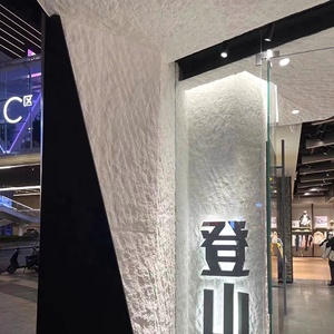 Đá Nhân Tạo linh hoạt màu be tường bảng điều khiển dễ dàng cài đặt khách sạn trong nhà và ngoài trời trang trí Starry Moon đá - Product Image 5