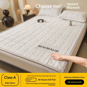 Protège-matelas <span class=keywords><strong>antibactérien</strong></span> en velours rayé brodé pour bébé, idéal pour la location, les dortoirs étudiants et les maisons individuelles - Product Image 4