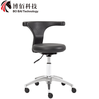 Fauteuil de dentiste ergonomique de luxe en cuir polyuréthane, tabouret réglable en hauteur, pivotant, pour bureau, salon, bar, caissier, avec roulettes