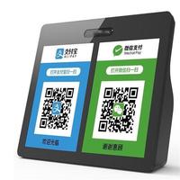 Altavoz Inalámbrico para Anuncios de Pagos con Batería Recargable de Gran Capacidad Integrada y Pantalla Visual de Códigos QR para Negocios