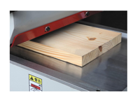 Rabot Double face multifonction de haute qualité rabot de Surface combiné pour le travail du bois