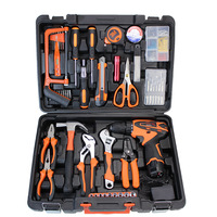 Kits d'outils électriques pour la maison, tournevis combinés, boîte à outils, trousse de réparation domestique, ensembles de perceuses électriques, ensemble d'outils à main, prix d'usine