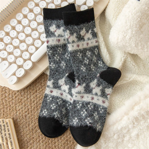 原宿女性靴下かわいいかわいい面白い刺繍動物綿靴下ユニセックスカジュアルストリート暖かい Calcetines Mujer 靴下 - Product Image 5