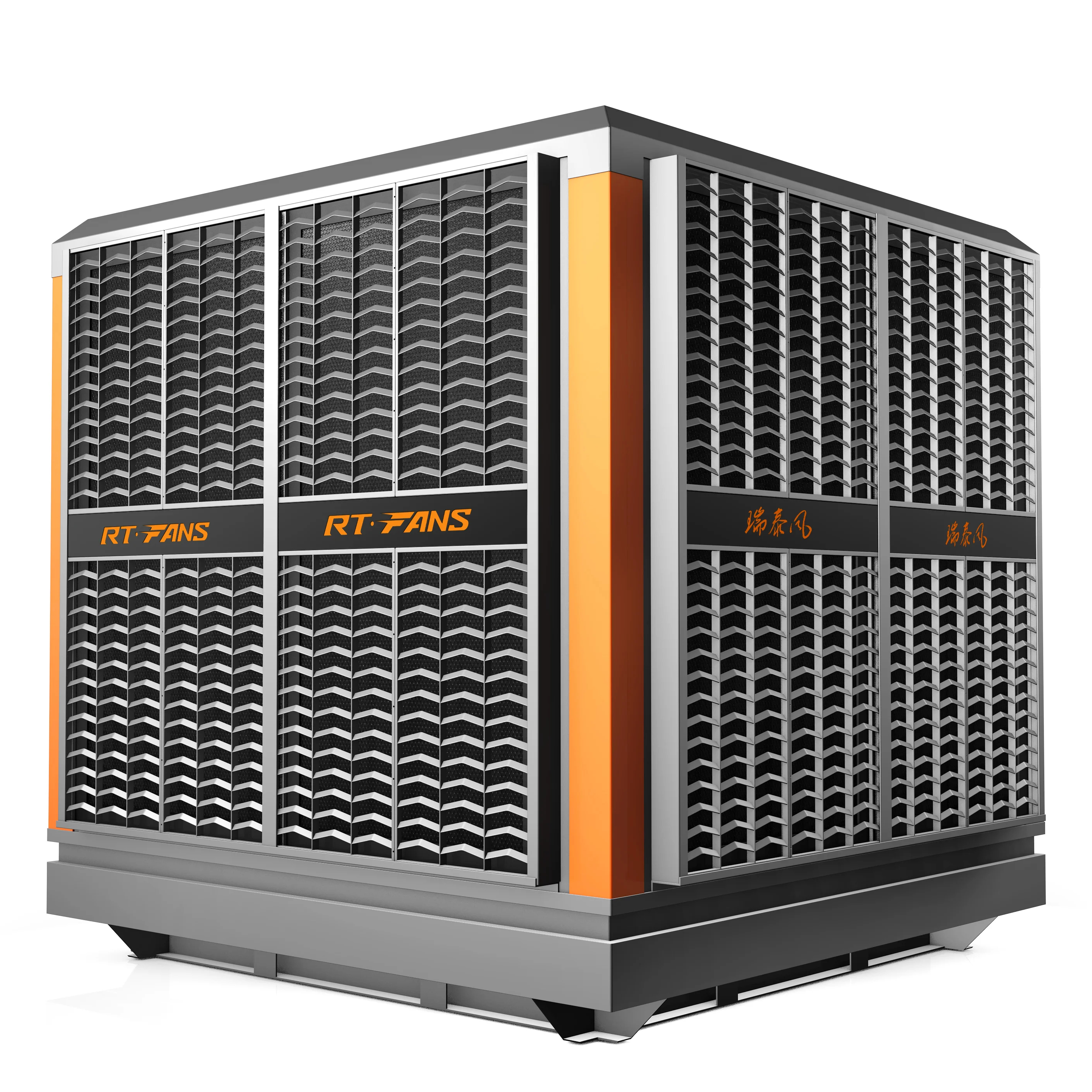 air conditioner latest model