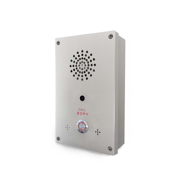 IP Door Phone System with Hotline Parking Villa Apartment Intercom & SOS Emerncy Help-Broadcast Intercom Systems