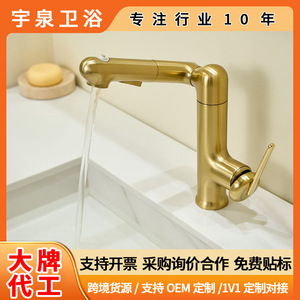 Grifos de lavabo Kaiping personalizados, monomando, de montaje en encimera, con válvula de cerámica y material de latón para proyectos de baños de hotel - Product Image 5