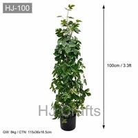 Plante artificielle de lierre vert de 100 cm de haut, feuilles réalistes en forme d'érable, résistante aux UV et à l'eau, fausse plante en pot pour villa et hôtel