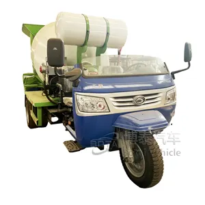 Tự động DIESEL TRỘN BÊ TÔNG Máy ba bánh trộn bê tông xe tải giá xi măng trộn xe tăng xe tải
