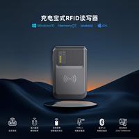 Lector RFID UHF Portátil UP100 de Material ABS para Banco de Energía de 10000mAh, Lector RFID Inteligente para Gestión de Inventario en Almacenes y Comercios