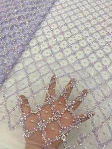 幅145 cmポリエステルメタリックパール刺繍メッシュ生地ビーズスパンコールチュールフレンチレース生地ドレス女性スカート - Product Image 5