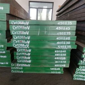 פלדה מגולגל בר 1.2714/<span class=keywords><strong>l6</strong></span>/55nicrmov 7/5crnimo פלדה כלי - Product Image 4