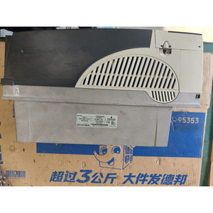 ES2401 UNIDRIVE 5.5KW 380V d'occasion en bon état ES2401 ES2401 UNIDRIVE 5.5KW 380V d'occasion en bon état ES2401 - Product Image 4