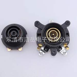 Electric <b>Kettle</b> Thermostat Coupler 10A 250V Double Metal <b>Temperature</b> Control Over-<b>Temperature</b> Protection Switch - Product Image 3