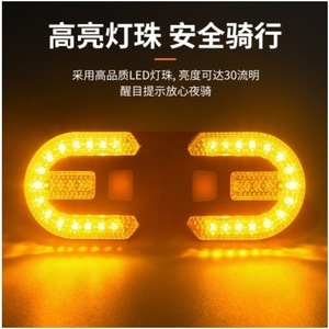 Luz Trasera LED para Bicicleta con Control Remoto, 4 Modos, Impermeable IPX4, de Plástico, para Ciclismo Nocturno - Product Image 3
