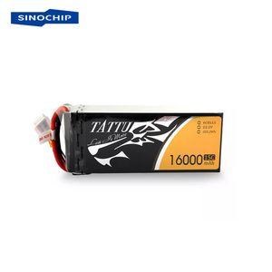 Batería Li-po 6S 16000 MAh para Dron Pulverizador Agrícola Marca Joyance / Repuestos para Dron Pulverizador Agrícola - Product Image 1
