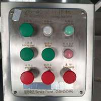Fabrieksdirect 304 roestvrijstalen kommesmachine met koelinterlaag, dubbele spanning, voor ham en worst, groothandel fabrikant