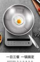 Wok en titane, acier inoxydable martelé motif écaille de poisson, poêle à frire antiadhésive non revêtue 3 couches, pour cuisson domestique, vente en gros