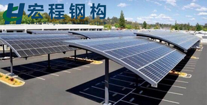 Structure en acier solaire, abri de stationnement pour voiture, abri de recharge pour voiture - Product Image 4