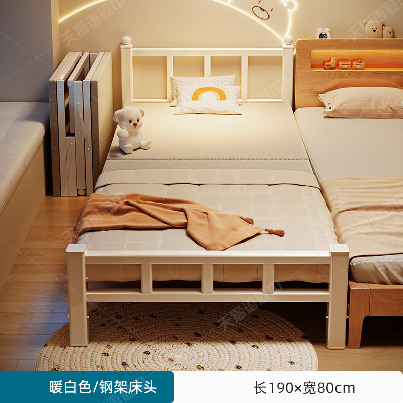 cadre blanc-tissu gris-19080cm