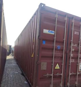 <b>container</b> freight rates shipping 20ft 40ft 40hq 40hq used <b>container</b> export <b>container</b> 40hq - Product Image 2