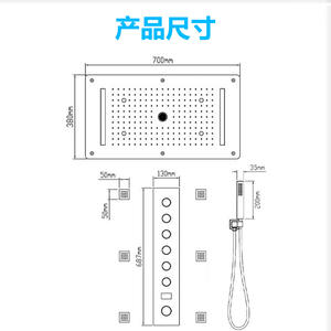 Conjunto de ducha oculto DipsiXidi con agua fría y caliente, pantalla digital inteligente y luz LED con efecto lluvia y masaje para baño - Product Image 4