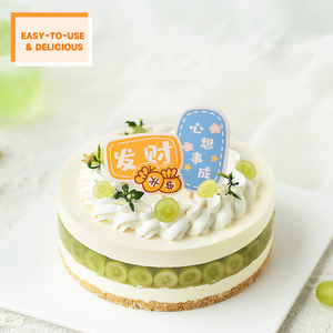 Edible Paper Wafer Paper Rice Paper for <strong>Cake</strong> <strong>Tools</strong> 0.65mm/0.35mm 50pcs/bag - Product Image 5