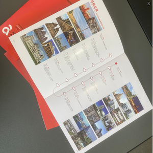 <span class=keywords><strong>Folleto</strong></span> Premium personalizado, manual de instrucciones, <span class=keywords><strong>folleto</strong></span>, catálogo, Impresión de logotipos, <span class=keywords><strong>Folleto</strong></span> plegable, material de cartón plegable - Product Image 4