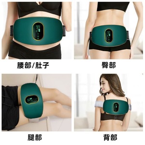 Masseur de taille rechargeable, thérapie vibrante par la chaleur pour le ventre, les hanches, le dos, les jambes, alimenté par USB, version verte - Product Image 1