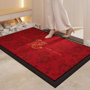 Alfombra de Entrada Rectangular Antideslizante para el Año Nuevo Chino, Tejida a Máquina, Lavable a Mano, Color Rojo - Product Image 1