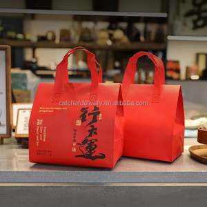 Bolsa Térmica Aislante para Comida para Llevar, Personalizable con Logotipo, de Tela No Tejida, con Forro de Papel de Aluminio, para Café, Té de Burbujas, etc. - Product Image 1