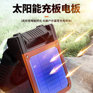 Ventilateur solaire avec lumière 15W, rechargeable par USB, portable, pour le camping en extérieur, avec lumière LED pour utilisation en tente - Product Image 3