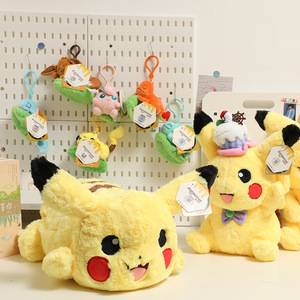 Porte-clés <span class=keywords><strong>Pokémon</strong></span> authentiques Pikachu, <span class=keywords><strong>Charmander</strong></span>, Slowpoke, pendentifs en peluche pour sacs à dos - Matière polyester, rembourrage en coton PP, taille 11-30 cm - Product Image 2