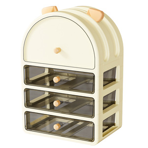 Cream Colored Cat Ear Cosmetic Storage Box With <b>Drawers</b> For Dressing Table <b>Makeup</b> Organizer Dustproof Multi Functional - Product Image 2