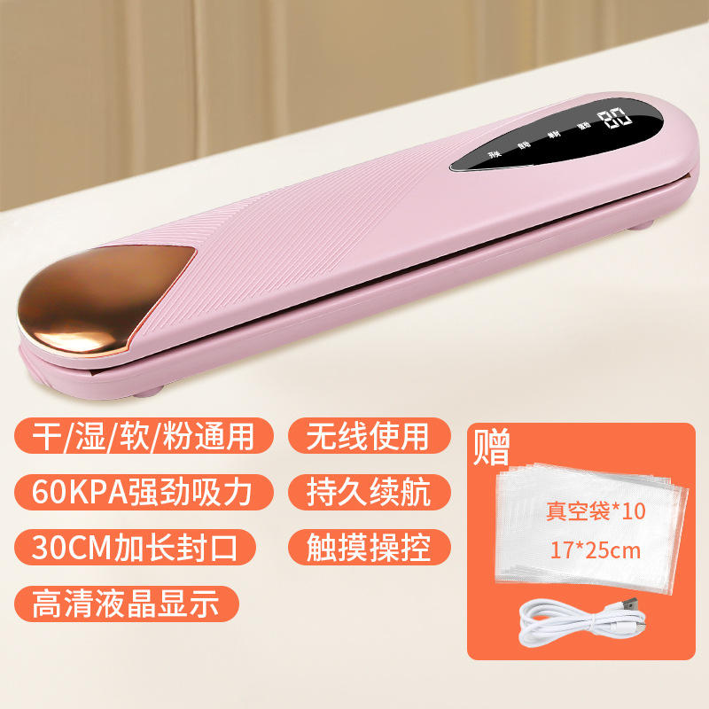 Pink 10 bags [wireless big suction]]