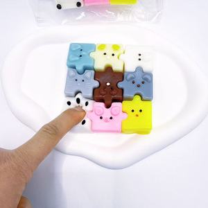 Série de jouets anti-stress en forme de petit ours noir, dessin animé, best-seller transfrontalier, jouet fantaisie en forme d'animal pour jeunes garçons et jeunes filles - Product Image 3