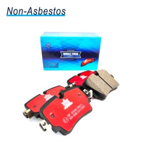 Pastillas de Freno Aisin Nisshinbo para Toyota Corolla NZE121 Altis Nissan Caravan 2001 Suzuki Kizashi Peugeot 207 405 - Product Image 3